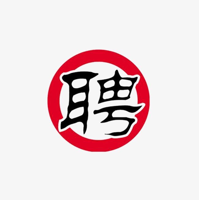 2019年華美月餅團(tuán)購正式啟動，誠邀您的加盟