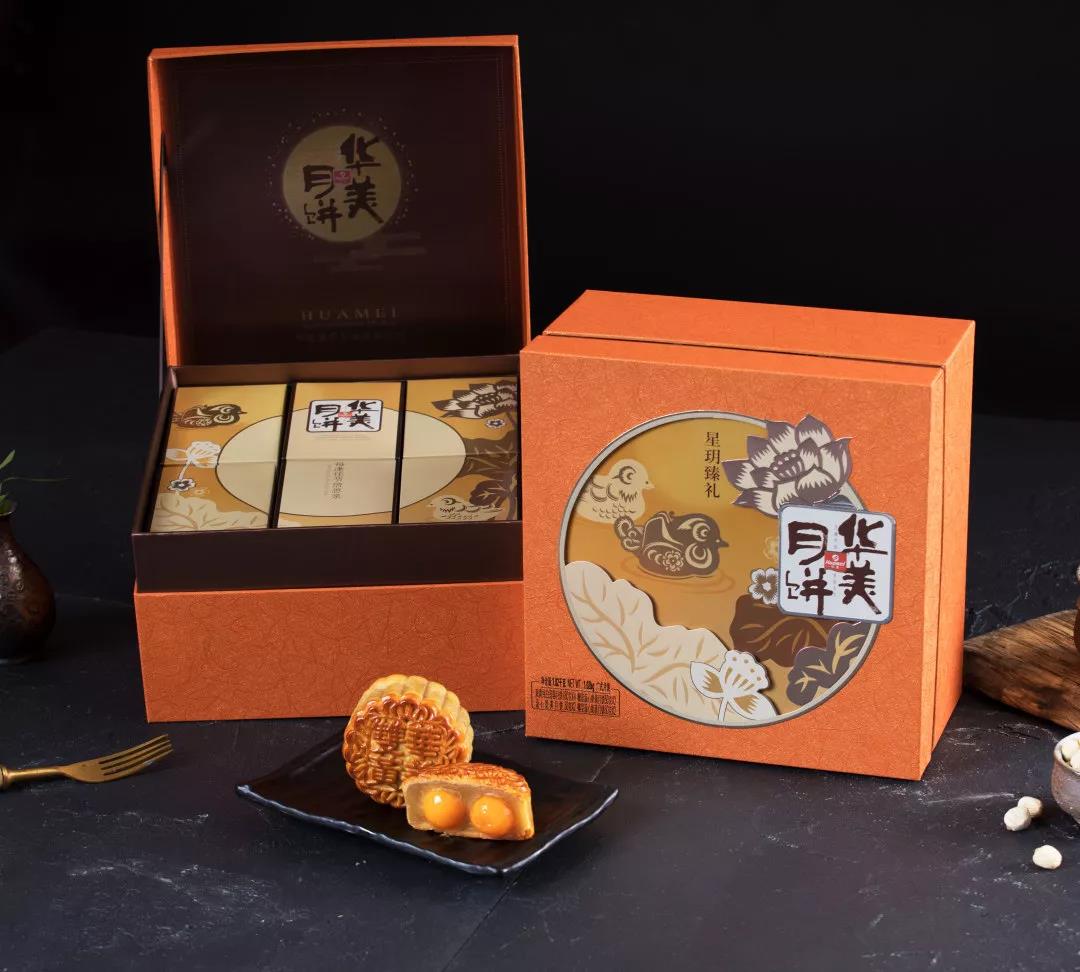 華美中秋，團(tuán)圓有聲-華美月餅